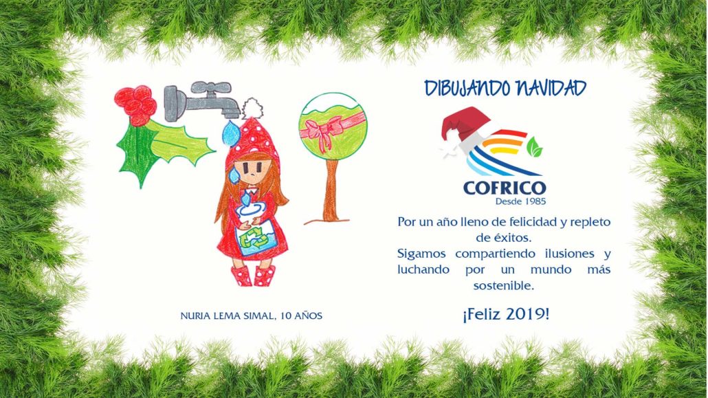 Postal Clientes Comp