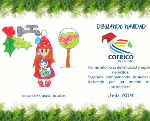 Postal Clientes Comp